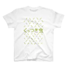 baby-humming のひっつき虫パニック スタンダードTシャツ