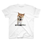 Dream Shopの柴犬の豆助くん スタンダードTシャツ