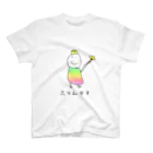 🤪AHK🤪(10月に就学相談よ🎒)のぷりんせす スタンダードTシャツ