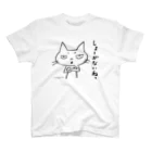 ランタン・タンの悪ネコ スタンダードTシャツ