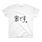 こはな@自称『魂のTシャツ作家』の密です。 スタンダードTシャツ