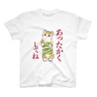 mofusandのいたわりにゃん スタンダードTシャツ