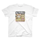ICE BEANSの茶々丸商店街 Regular Fit T-Shirt