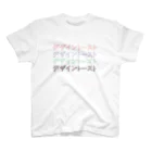 デザイントーストのRGBデザイントースト スタンダードTシャツ