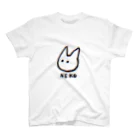 やさかショップのNEKO Regular Fit T-Shirt