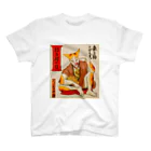 JAMES ITOの来る福こばまず！やさぐれ招き猫 スタンダードTシャツ