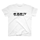 だっくんのヨンケーユウキイーエルテレビ スタンダードTシャツ