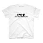 だっくんのブラウン管 スタンダードTシャツ