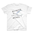 LalaHangeulのアクイロラムナ・ミラルカエ Regular Fit T-Shirt