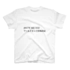 元祖ハーフナーbotのW杯記念商品 スタンダードTシャツ