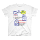 メルヘン乳業のTry MILK!! スタンダードTシャツ