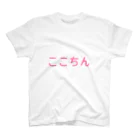 kokoroのここちん スタンダードTシャツ