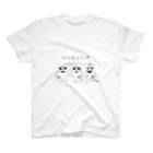 類のワクチンうった(モノクロ) スタンダードTシャツ