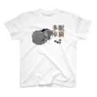 .JUICY-SHOP. | JOYFULの眠猫多幸 | JOYFUL x JOYFUL DESIGNS 1a2 スタンダードTシャツ