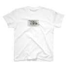 MAN＝GEの万華會ステッカー② Regular Fit T-Shirt