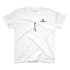 ドリブルTシャツのD-Studioのダブルタッチ：EnjoyFootballSkills Regular Fit T-Shirt