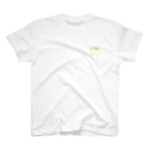 “ピュアニスト”石原可奈子 公式グッズショップのピュアニスト Regular Fit T-Shirt