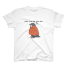 iwankohu_twitch配信のKOHU is sus little baka chan Regular Fit T-Shirt