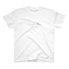 もるのピクトグラム what are you doing now? スタンダードTシャツ