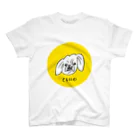 しまいぬの珍妙な犬 Regular Fit T-Shirt