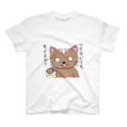 久遠海音の野良猫歴3年ヤシチの生き様　4 Regular Fit T-Shirt