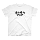 「オオサカマニア」オフィシャルショップのオオサカマニア スタンダードTシャツ