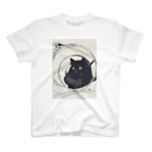 スケキヨ🐾の黒猫のジジくん　シリーズ1 スタンダードTシャツ