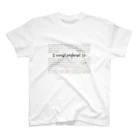 よだみなの世界文学シリーズ：せずにすめばありがたいのですが Regular Fit T-Shirt