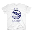 ODTNの裏通りマグロ商店（ロゴ） スタンダードTシャツ