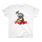 オリジナルデザインTシャツ　SMOKIN'の宇宙遊戯　ヌンチャクポーズ スタンダードTシャツ