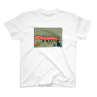 さとやまの民のさとやまのハルキゲニア スタンダードTシャツ