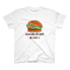 しいたけくらぶのHAMBURGER OISHI-I スタンダードTシャツ