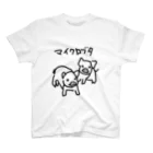 いきものや のの(本館)のマイクロブタ スタンダードTシャツ