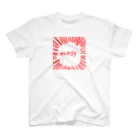 niveartの自惚れ Regular Fit T-Shirt