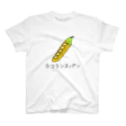 はこふぐぅのラ・フランスパン スタンダードTシャツ