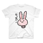 うーさーのyutta-ri Regular Fit T-Shirt