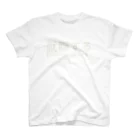 xsotaショップの就職する気がないのに就活する人 Regular Fit T-Shirt