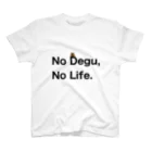 コムタン事務所の改訂版　No Degu,No Life. Regular Fit T-Shirt