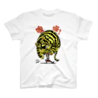 白黒灰脂オリジナルイラストグッズSHOP『熊猫動物園』の功夫少女 Regular Fit T-Shirt