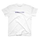 paksenseiのPAKSEN　TYPE スタンダードTシャツ