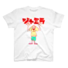 INASBY 髑髏毒郎のジャミラボーボーくんとボサボサちゃん Regular Fit T-Shirt