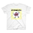 ぷーたん重工業(_･ω･)_のマカロンマン スタンダードTシャツ