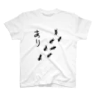 いきものや のの(本館)のアリ Regular Fit T-Shirt