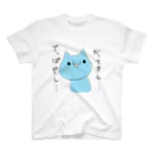 涬答院 彩羽🐣のでっぱネコTシャツ スタンダードTシャツ