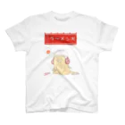 雷電きいろのらーめん犬 Regular Fit T-Shirt