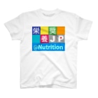 bonnylochのJP Nutrition：栄養管理 Regular Fit T-Shirt