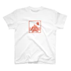 Taki-Laboの寅年はお任せシリーズ　トラギス スタンダードTシャツ