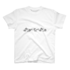 はんこや　ののの長く並ぶ古代生物 Regular Fit T-Shirt