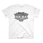 NKOSI AFRICAのSmile djembe drum Regular Fit T-Shirt