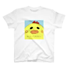 あんなちゅらるのにわぴよくん大人の定義 スタンダードTシャツ